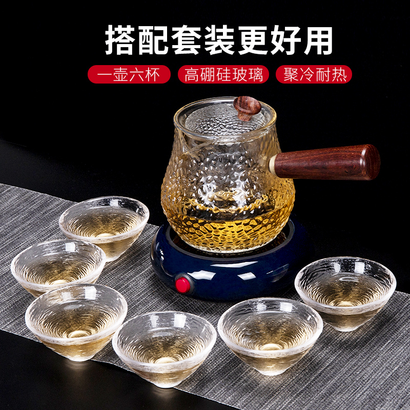 Japanese automatic constant temperature heating cup mat household ceramic teapot warm cup of transparent glass tea cup warmer