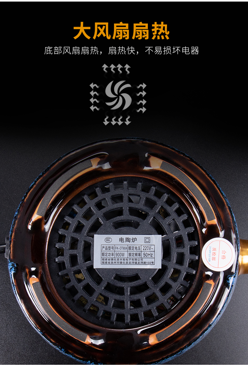 Jane quality household electrical TaoLu cook small pu 'er tea ware glass teapot ceramic electric kettle black tea tea steamer