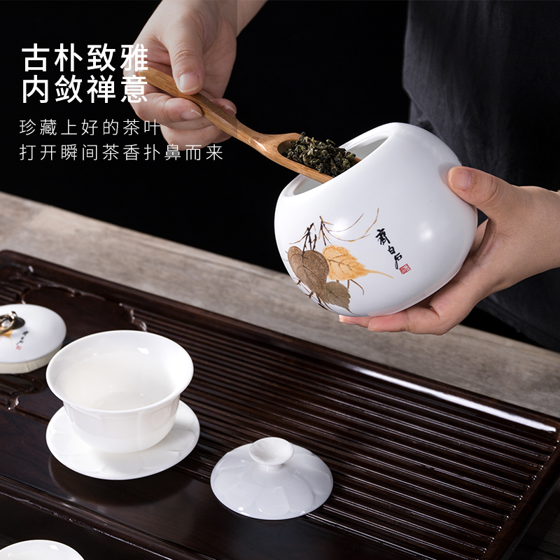 White porcelain sealed container storage tank caddy fixings ceramic tea set accessories creative hand - made home large puer tea