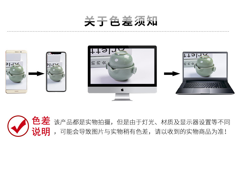 Contracted filtration separation of tea tea cup of office household ceramic tea cups with cover keller cup