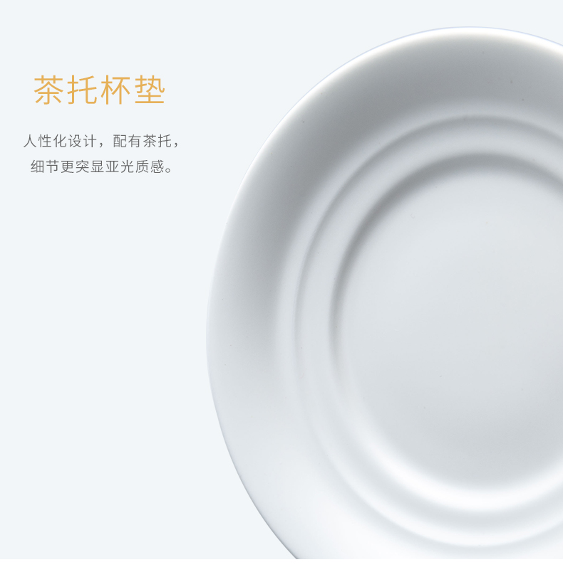 Large capacity filter mark cup tea water cup home office meeting ceramic cups of tea set apart