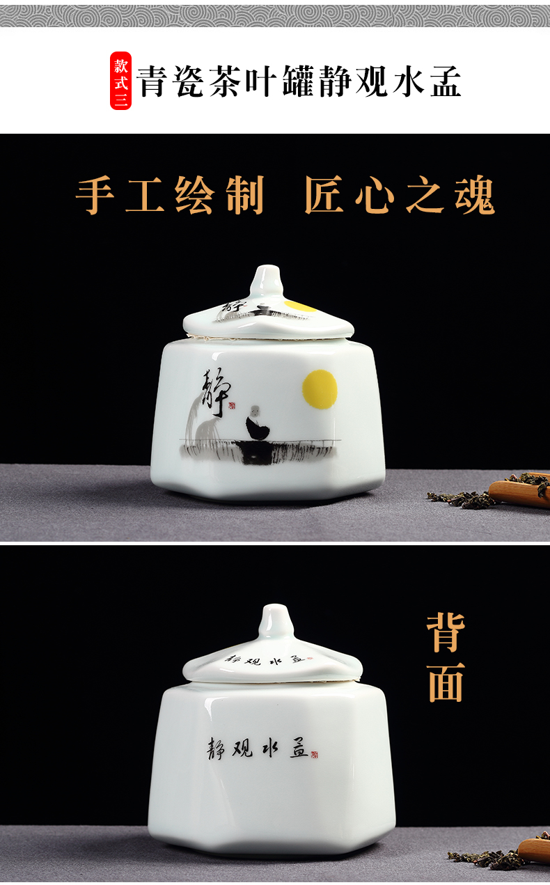 Jane quality pu 'er tea pot of longquan celadon ceramic seal tank 1 catty tea cake tea box of large storage POTS