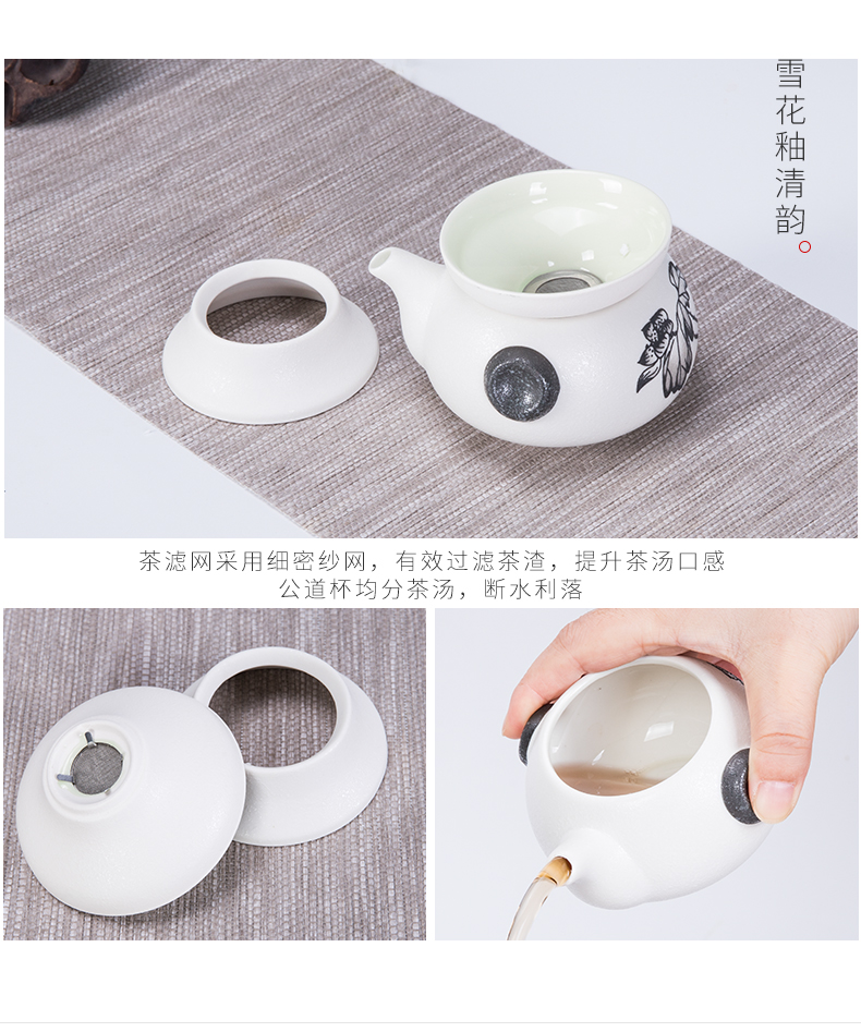 Kung fu tea set ceramic fair keller) suit in tea is tea sea single justice cup cup tea accessories