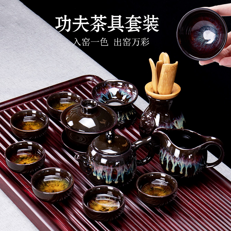 Jane is qualitative variable masters cup teapot is built of red glaze, kung fu tea set household ceramic teapot cups