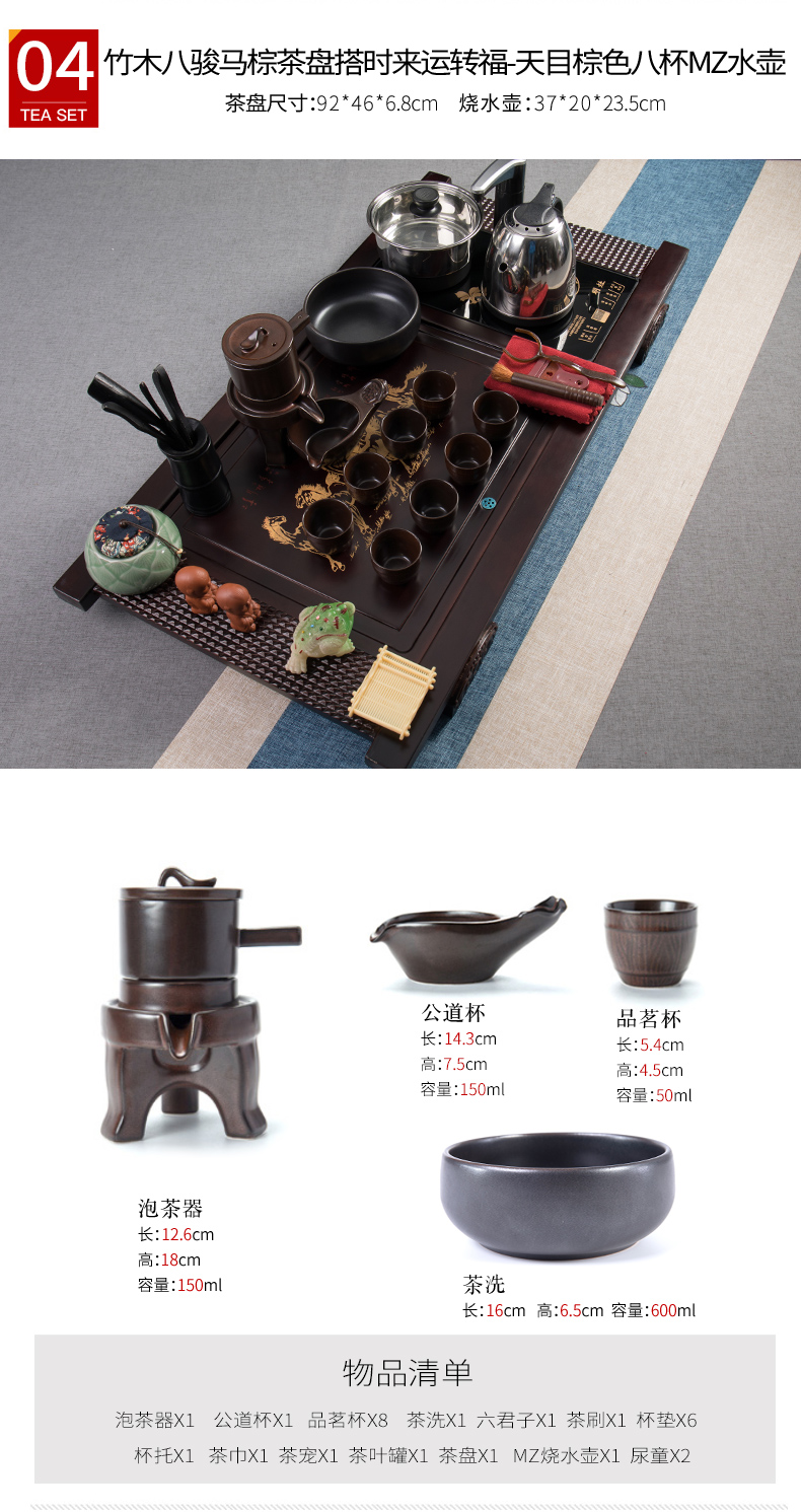 Jane quality tea tea set of household solid wood tea tray was sitting room of Chinese style kung fu ceramic teapot tea cups