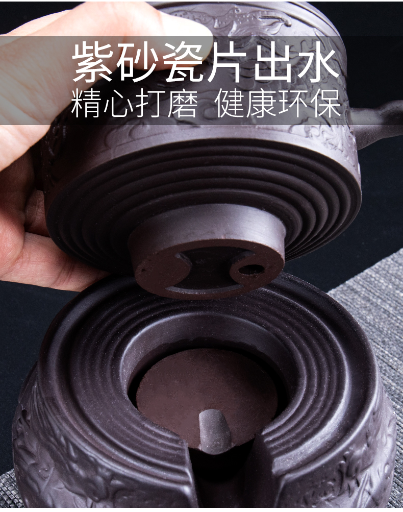 Automatic purple sand tea set home sitting room Shi Mopan lazy teapot office fortunes cups
