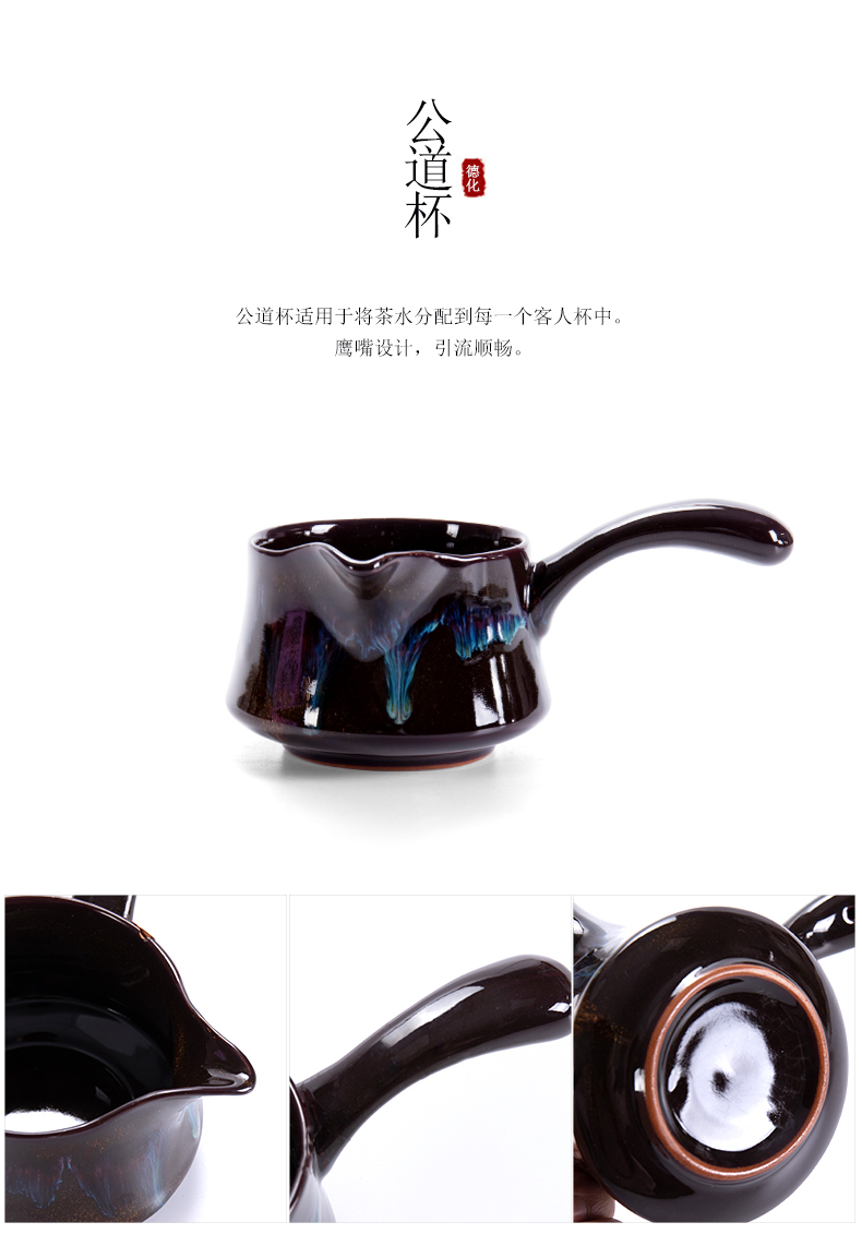 Built lamp that fortunes tea set automatic ceramic lazy household Shi Mopan teapot tea, kungfu tea cups
