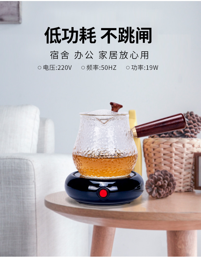 Japanese automatic constant temperature heating cup mat household ceramic teapot warm cup of transparent glass tea cup warmer