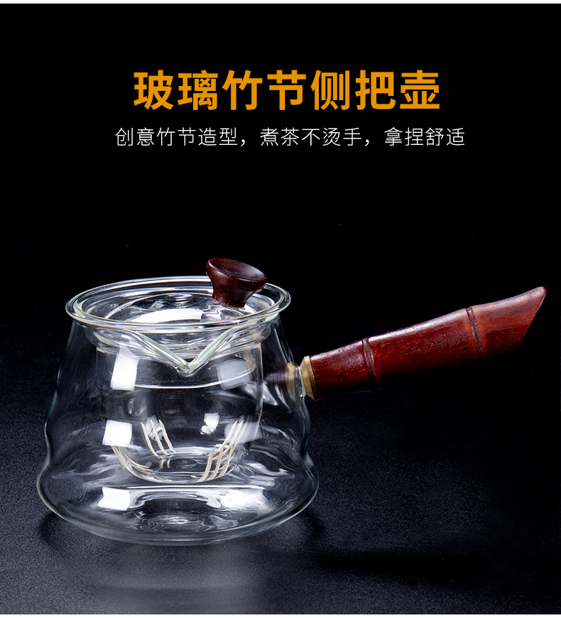 Jane quality household electrical TaoLu cook small pu 'er tea ware glass teapot ceramic electric kettle black tea tea steamer