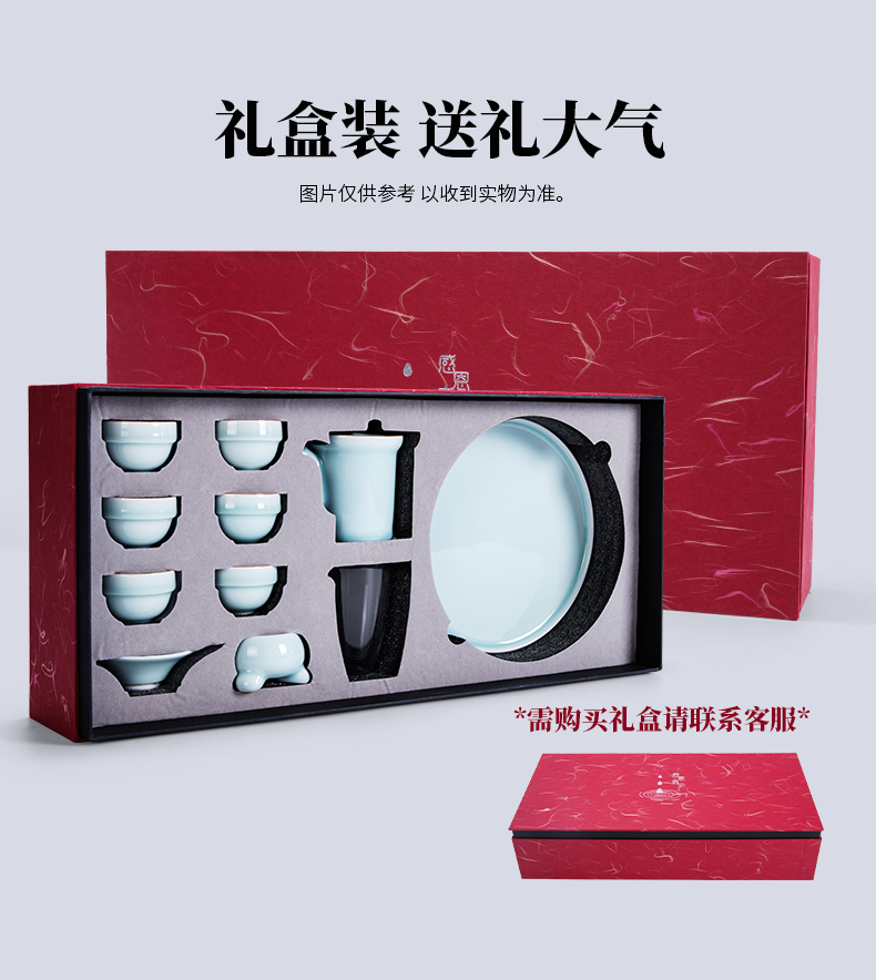 Japanese celadon tea sets suit household simple tea tray was small living room doing mercifully tray was kung fu tea cups