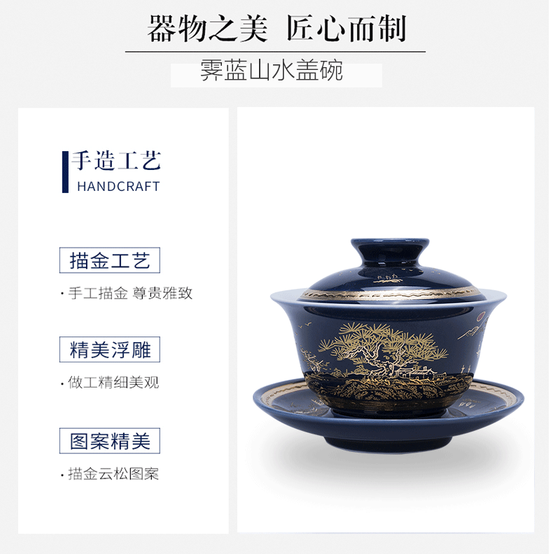 Only three tureen tea cups a single large kung fu tea bowls of household ceramics with hand grasp the bop hot tea tea set zero pot