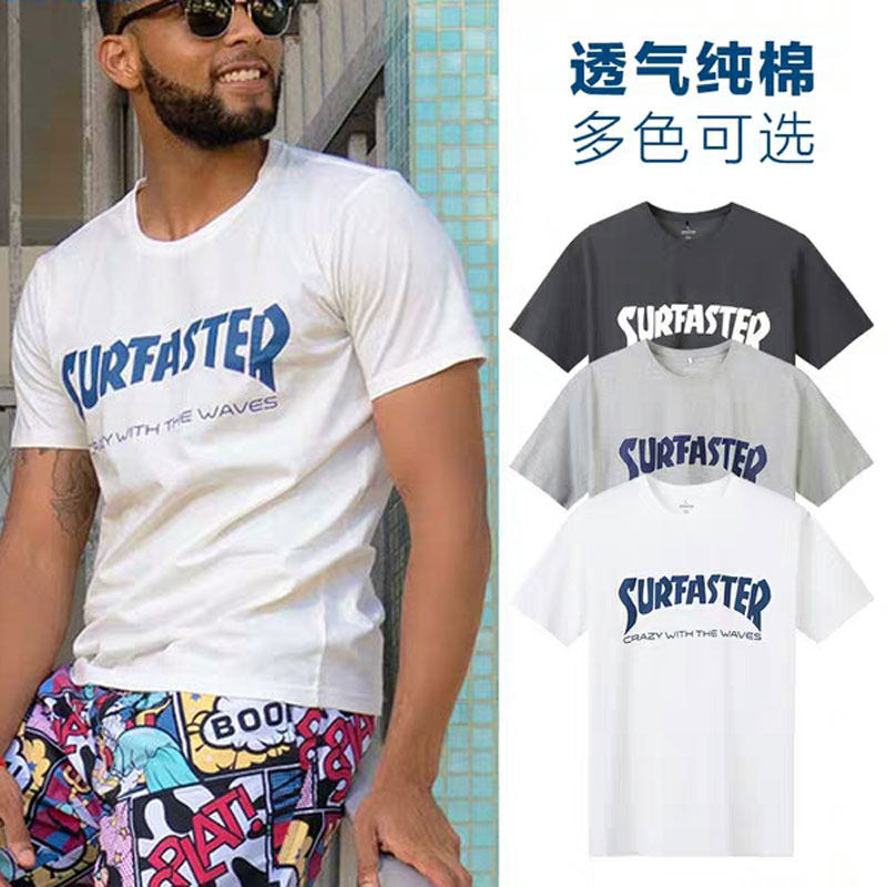 Summer cotton large size sports beach T-shirt seaside vacation couple suit hot spring short-sleeved loose T-shirt men
