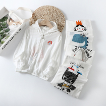 Childrens sunscreen clothing Summer thin white quick-drying baby air conditioning clothing Girls cardigan jacket Boys wormwood mosquito-proof clothing
