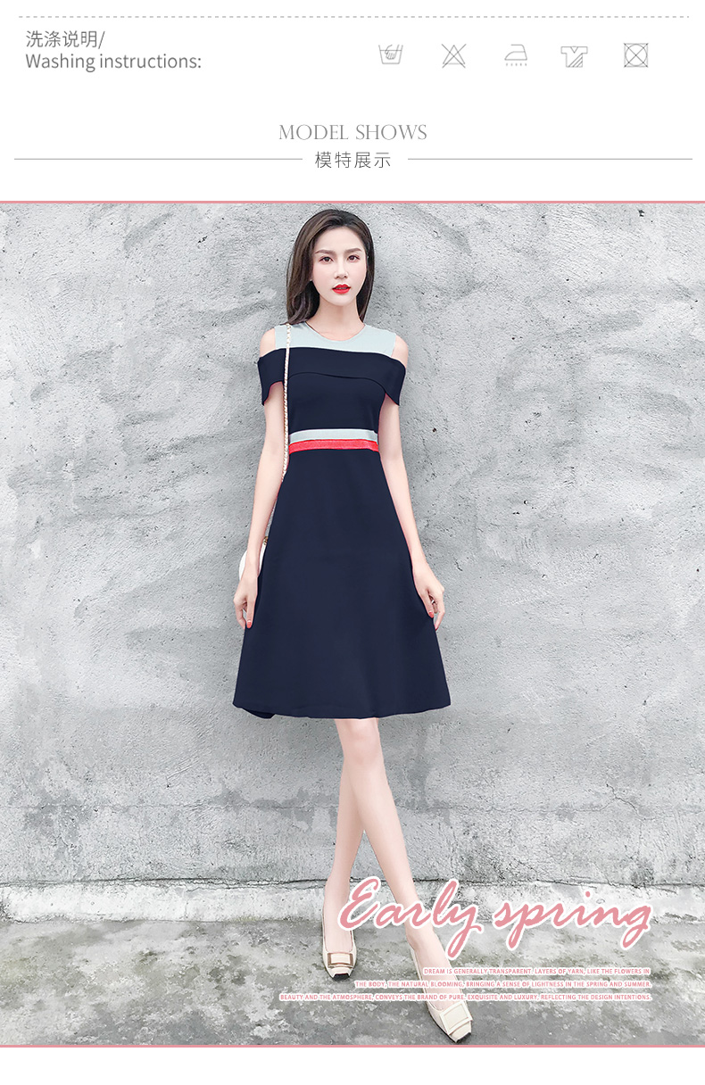 Mùa hè 2019 mới của phụ nữ nhỏ tươi đầm mùa hè không tay từ vai váy mùa hè tuổi ngoại quốc khí chất nữ - Váy eo cao 	váy hạ eo	