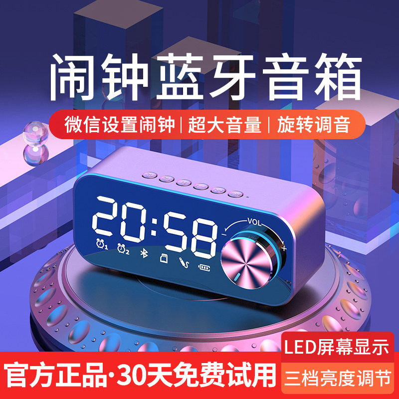 Suitable for Huawei Bluetooth sound Home Small p40 original fit mate30 stereo wireless speaker Pro20 heavy low sound cannons Android glory portable high sound quality nova7 Mini