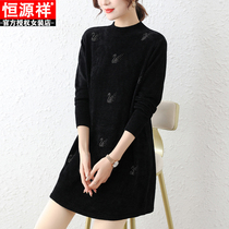 Hengyuanxiang 100% cashmere sweater women autumn and winter size fat mm medium long knitted base shirt loose padded sweater