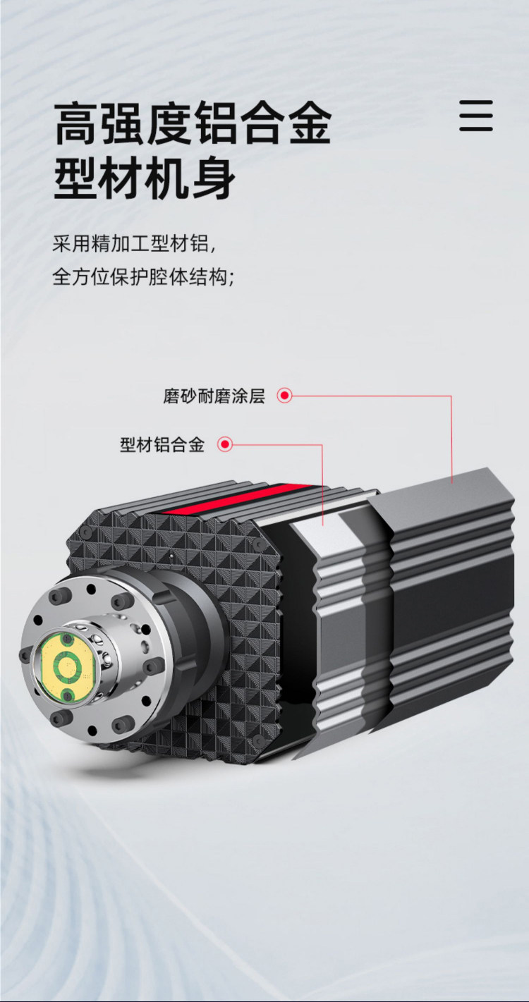 V12-750-_15.jpg