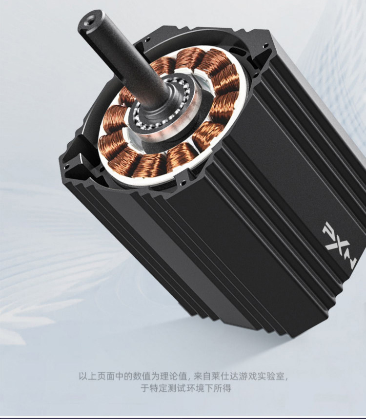 V12-750-_07.jpg