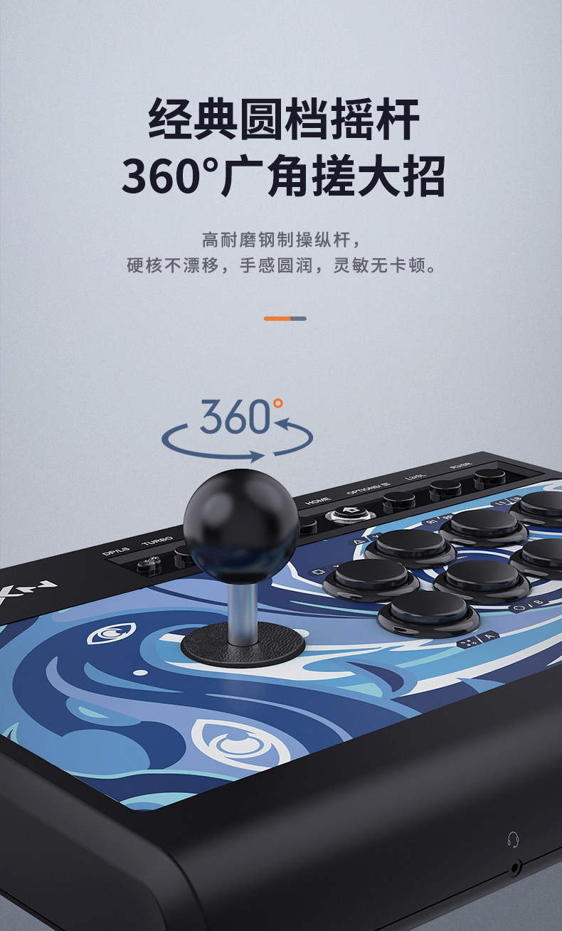 008(改Xbox）790_04.jpg
