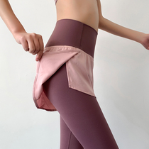 QSQG fake two-piece fitness pants womens elastic tight-fitting running sports pants high waist hip and abdomen summer yoga pants