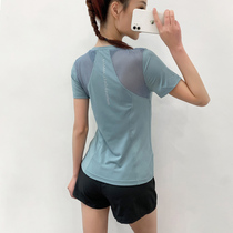 QSQG sports top womens yoga clothes summer thin slim-fit running quick-drying breathable net red fitness clothes short-sleeved t-shirt