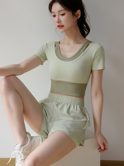 Yoga Sports Suit for Women, Summer Thin Style, High-Waisted, Slimming, Breathable, Professional Running Fitness Morning Running Suit with Chest Pad