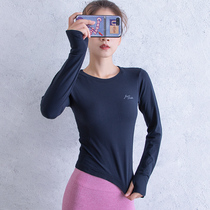 QSQG yoga suit long-sleeved tight-fitting running elastic quick-drying t-shirt gym sexy sports top women