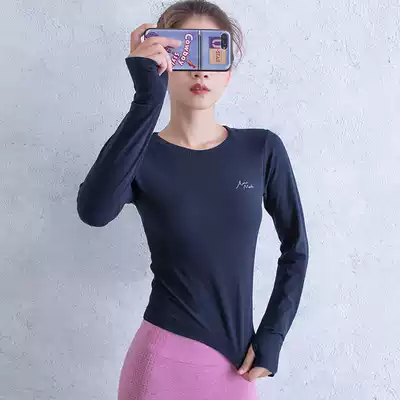 QSQG yoga suit long-sleeved tight-fitting running elastic quick-drying T-shirt gym sexy sports top women