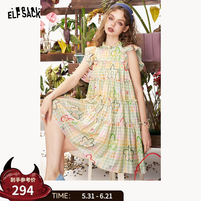 Fairy Pocket Dopamine Plaid Flutter Sleeve Dress for Women 2026 Summer New Lyocell Stunning Mini Dress