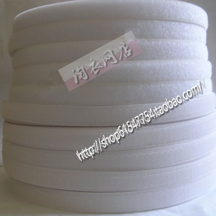 DIY Clothing Accessories White Nylon Non-Adhesive Hook and Loop Fastener Tape 1.3Cm-10Cm