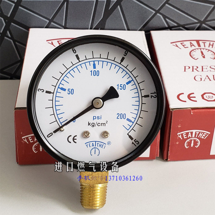 Ordinary iron shell pressure gauge Y-60 radial 0-2KG 0-10KG 0-15KG 0-20KG for gas