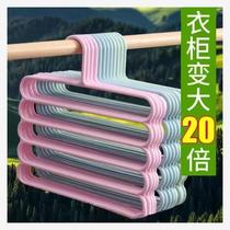 Pants rack wardrobe storage trouser storage artifact clothes hanger trouser clip five-layer trouser rack wardrobe built-in storage