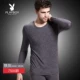Bộ đồ lót nhiệt Playboy Modal dành cho nam Áo len cotton mỏng dành cho thanh niên Áo len cotton Qiuyi dài - Phù hợp với nóng lên