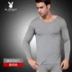 Bộ đồ lót nhiệt Playboy Modal dành cho nam Áo len cotton mỏng dành cho thanh niên Áo len cotton Qiuyi dài - Phù hợp với nóng lên