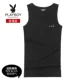 Playboy Summer Men Thanh niên Cơ sở Thể thao Vest Cotton Slim Cotton Thở Skinny Tide - Áo vest cotton