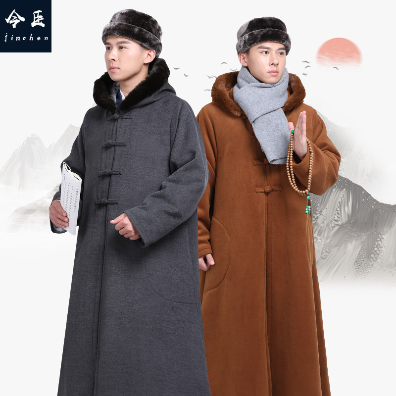 Shangyuan Jinchen winter double-layer plush meditation cloak monk clothing with sleeves cloak coat meditation cloak warm windbreaker