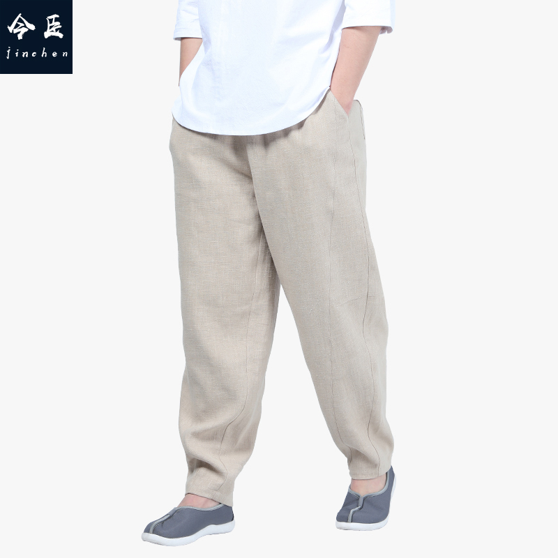This Coursespring Summer Monk Pants Zen Casual Pants Men China Wind Monk Pants On the Hip Pants Meditation Pants Meditation Pants
