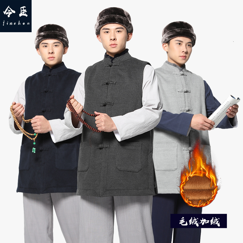 Jinchen winter plush plus velvet short Galan coat warm vest top Monk clothing Monk clothing Horse padded clothing Monk clothing