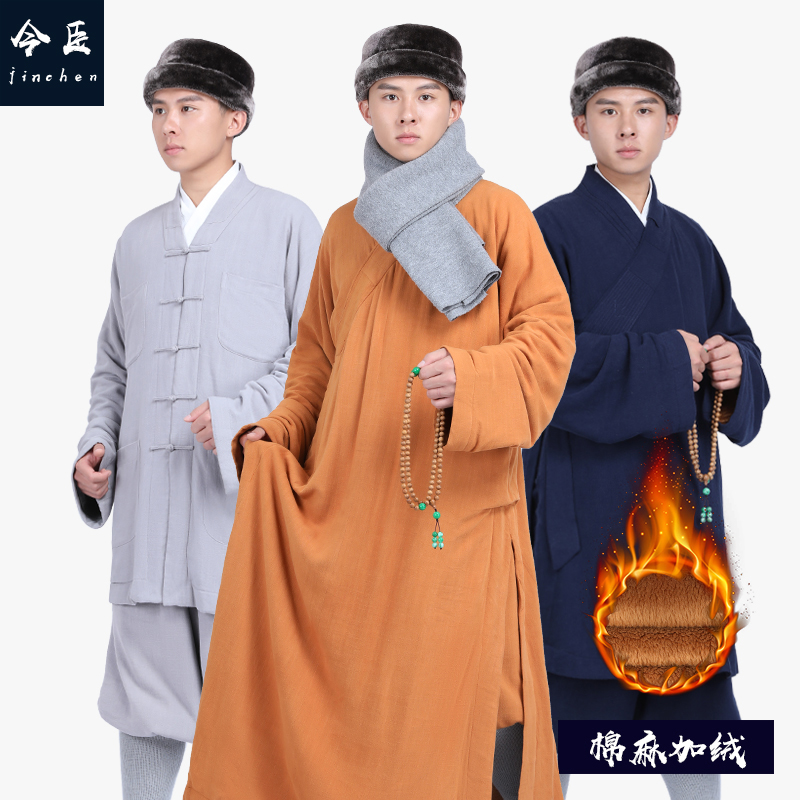 Shangyuan Jinchen winter cotton and hemp plus velvet monk clothing Warm long coat Arhat coat Short coat suit Monk clothing Buddhist clothing