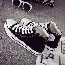 9 9 Mens high-top canvas shoes Mens trend board shoes Student sports casual shoes Mid-top shoes Mens sneakers autumn