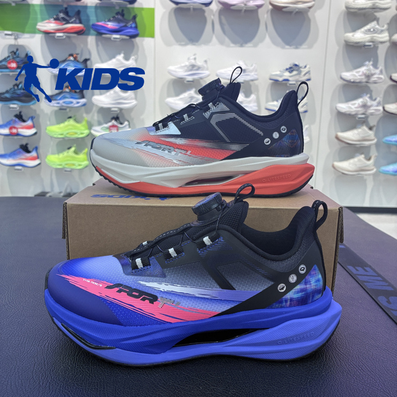 Xuanfeng Jordan Kidsren's Boys' 2026 Winter Thick Mesh Shock-Absorbing Anti-Slip Sports Running Shoes Tdb02A264201