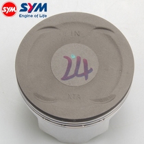 Sanyang joymax Z300 Jiumei Happy Knight piston piston ring original factory