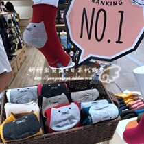 Spot Japanese purchase Tabio home Autumn New cute cat cotton blend socks women made in Japan
