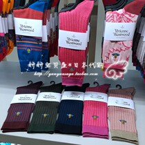 Spot Japanese buy vivienne westwood Saturn spring and autumn solid color medium stockings women