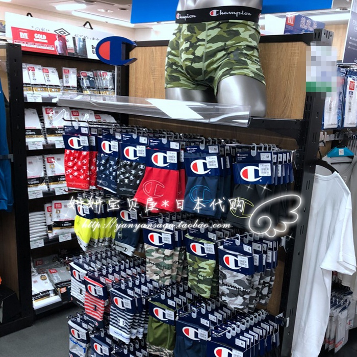 Spot Japan Procurement CHAMPION Champion Classic Dingfan One Mounted Four-corner Shorts Men's Underwear