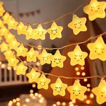 Clouds stars rainbow colored string lights childrens room layout trunk decoration night market stall atmosphere lights