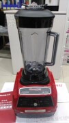 máy làm sữa hạt bluestone Máy nghiền sữa đậu nành không xỉ xỉ 3L4L lít dung tích cực lớn, công suất cao, máy cắt nhanh đa chức năng - Sữa đậu nành Maker máy xay đậu nành gia đình