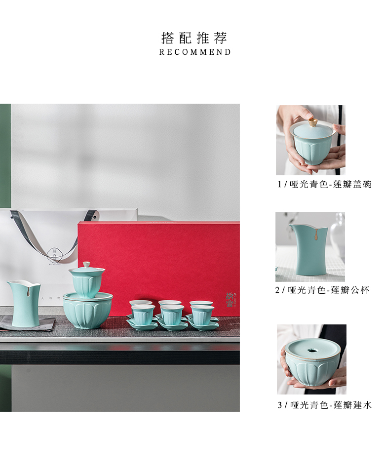 The Self - "appropriate content of jingdezhen ceramic sample tea cup cup and green contracted Japanese small cup single CPU kung fu tea set