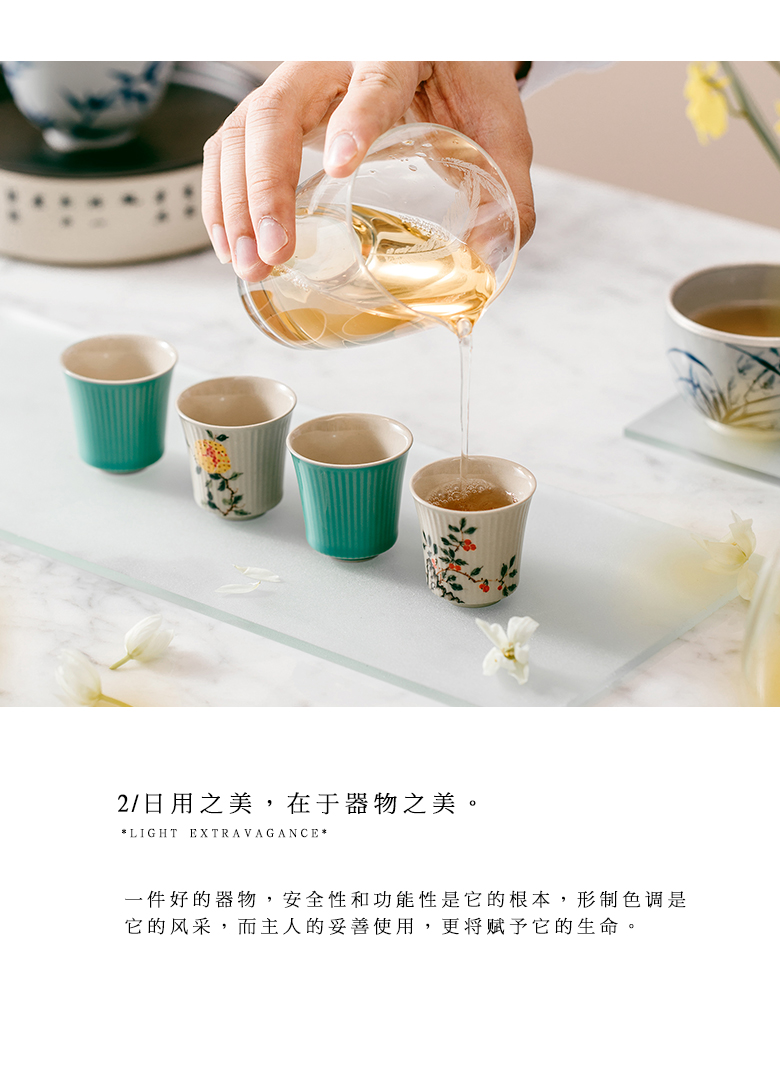 The Self - "appropriate material mixing cup suit sample tea cup jingdezhen ceramic cups retro hand - made kung fu tea set