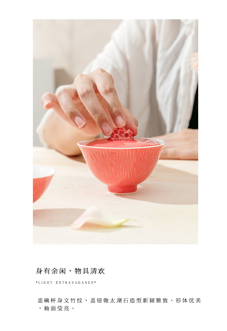 The Self - "appropriate content carmine tureen jingdezhen manual single cup bowl tea Japanese kung fu tea set